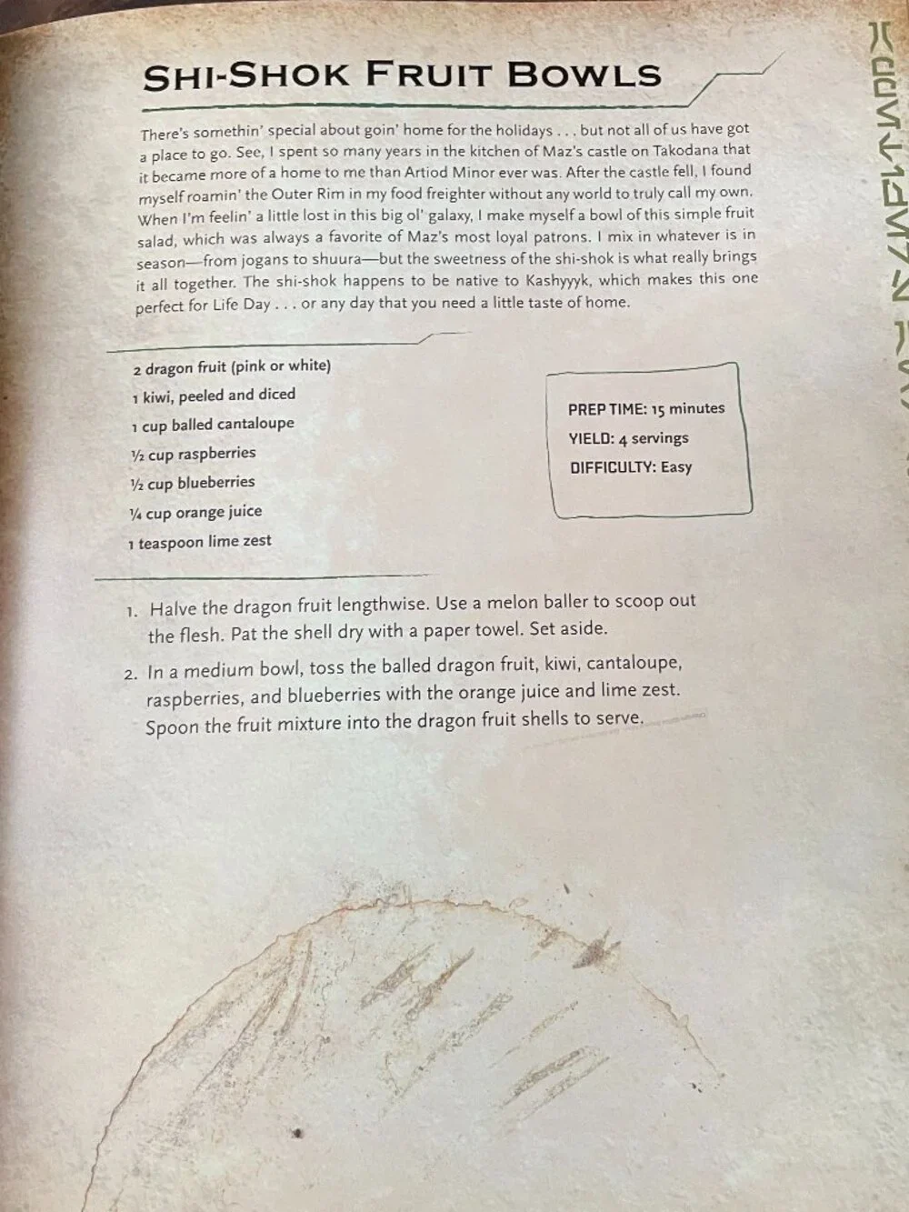 Star Wars: The Life Day Cookbook: Official Holiday Recipes From a Galaxy Far